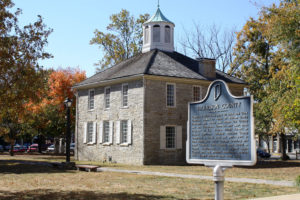 Corydon Capitol State Historic Site